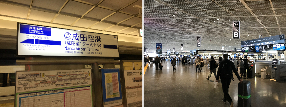 f:id:Nagoya1976:20171224192011j:plain