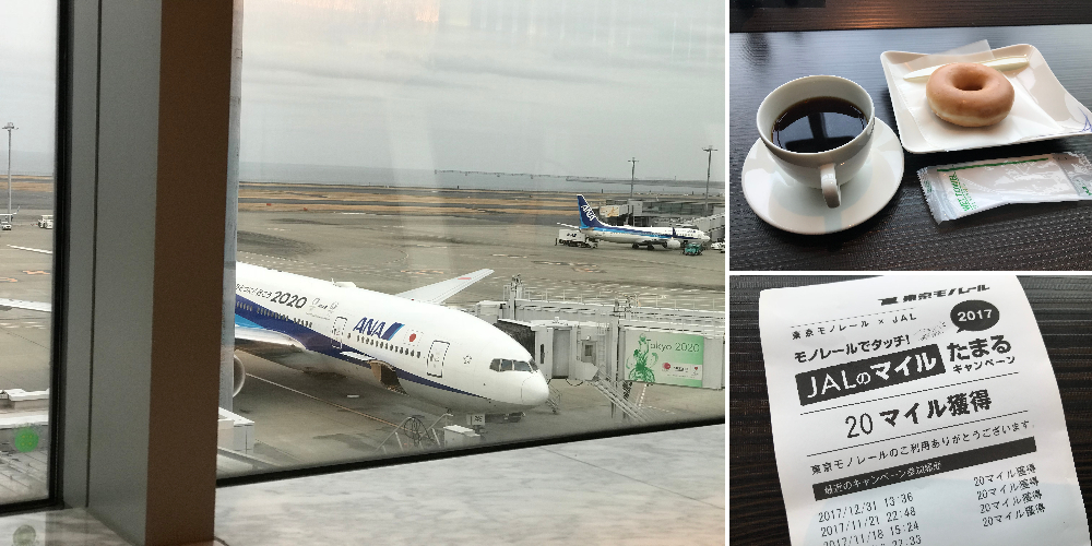 f:id:Nagoya1976:20180101173426j:plain f:id:Nagoya1976:20180101173426j:plain