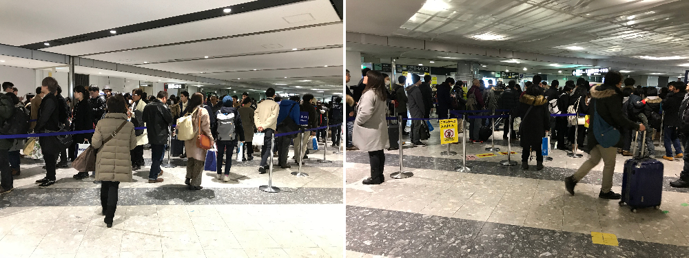 f:id:Nagoya1976:20180106233310j:plain