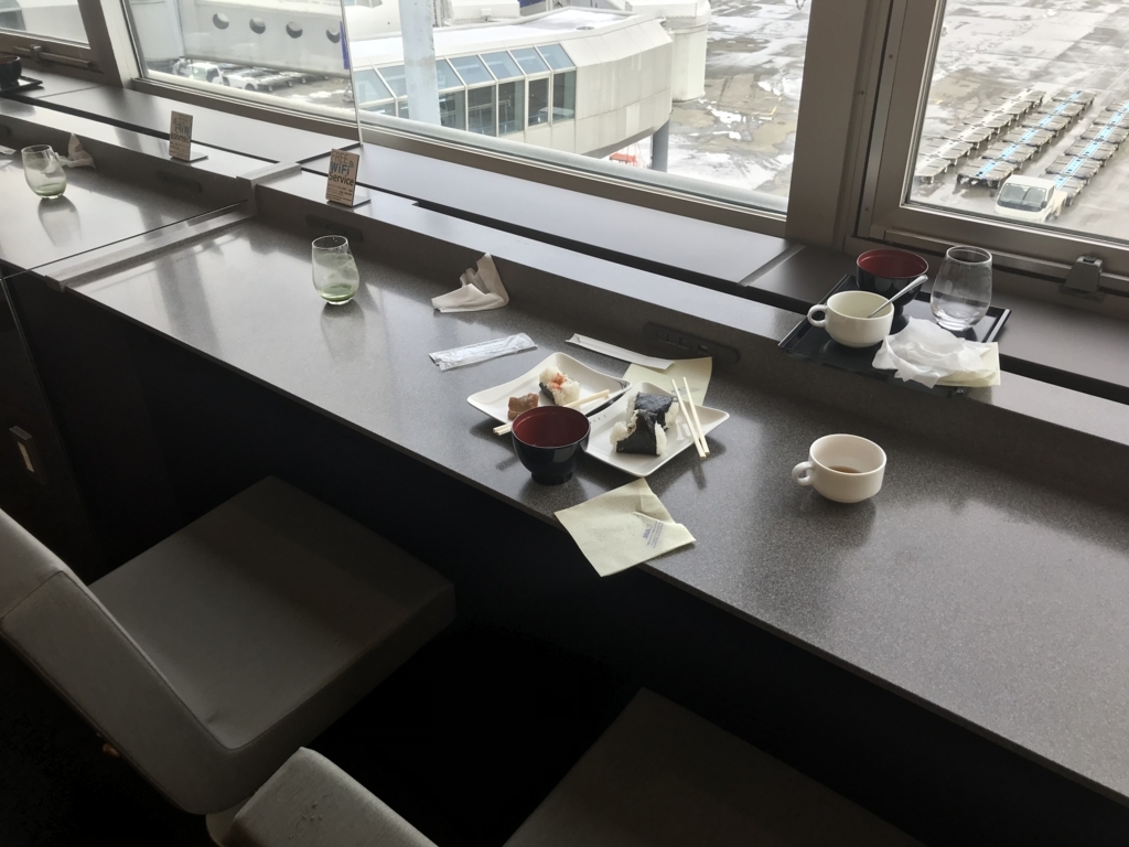f:id:Nagoya1976:20180108231344j:plain