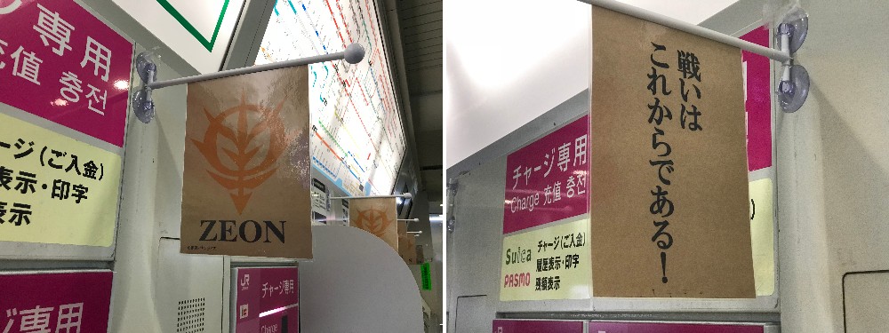 f:id:Nagoya1976:20180227082640j:plain