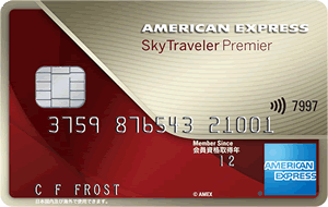 f:id:Nagoya1976:20190127204207p:plain f:id:Nagoya1976:20190127204207p:plain