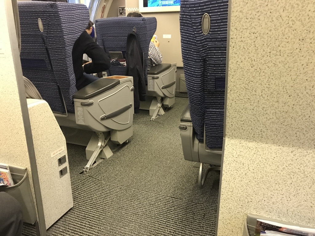 f:id:Nagoya1976:20190313062136j:plain f:id:Nagoya1976:20190313062136j:plain