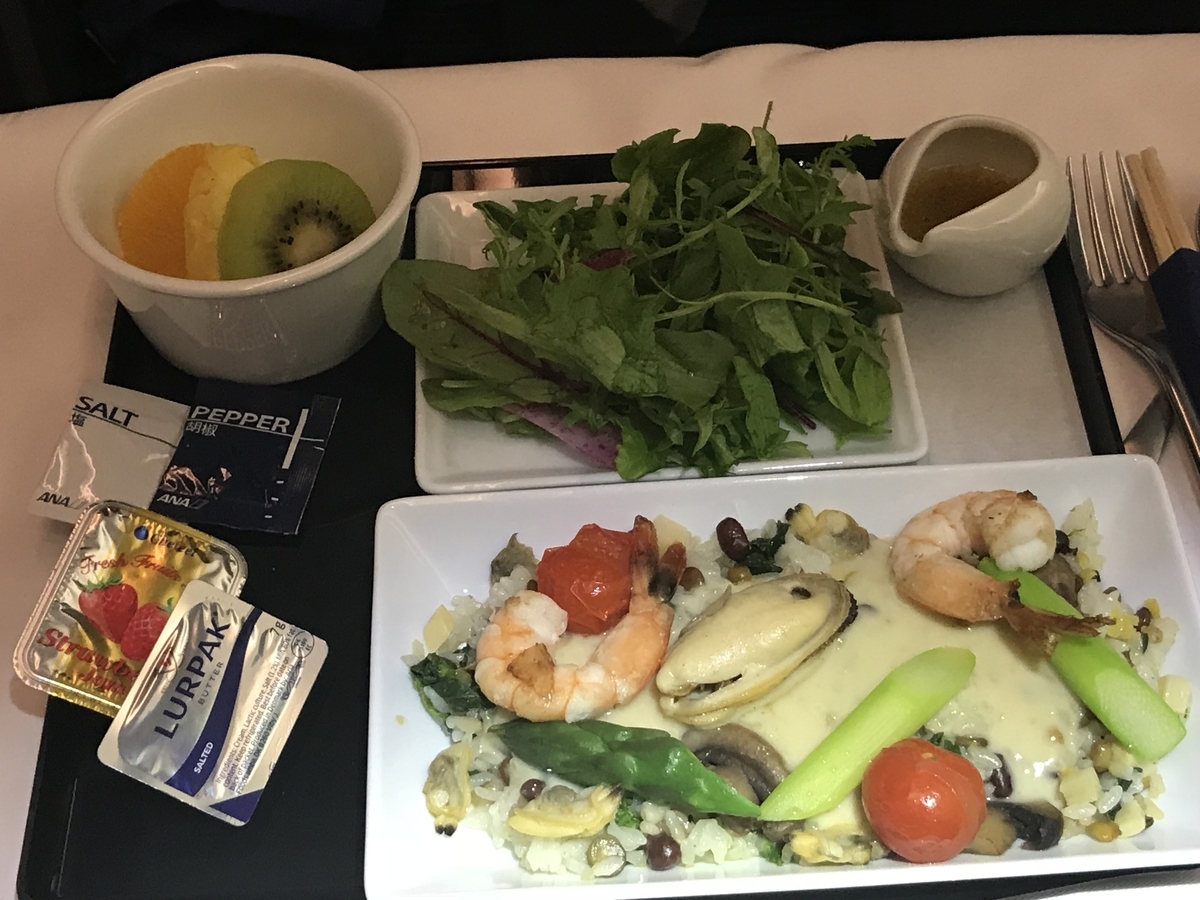 f:id:Nagoya1976:20190421201727j:plain f:id:Nagoya1976:20190421201727j:plain