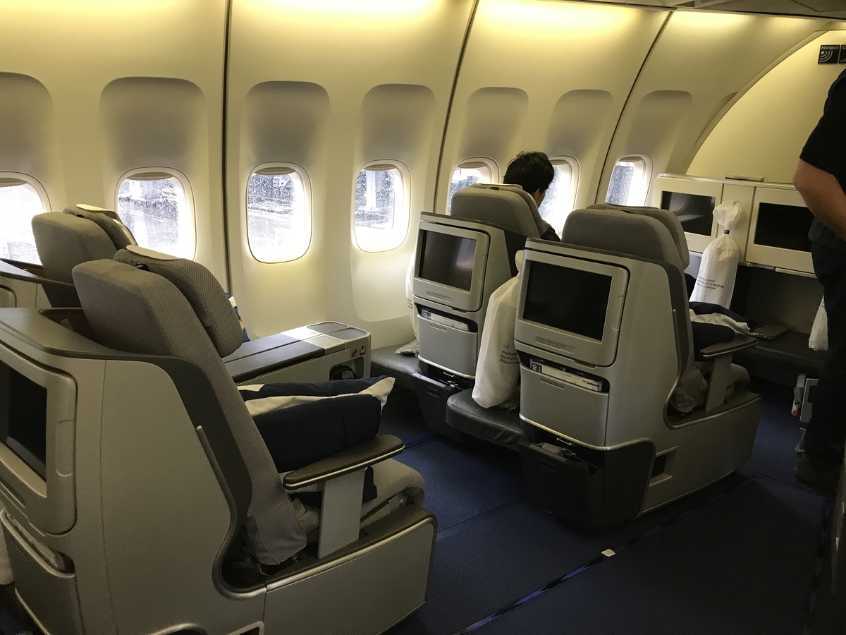 f:id:Nagoya1976:20190517230135j:plain