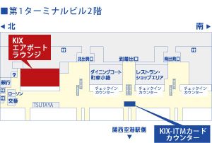 f:id:Nagoya1976:20190526101630j:plain