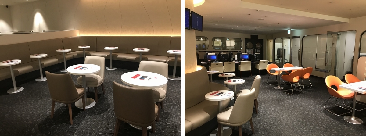 f:id:Nagoya1976:20190526174909j:plain