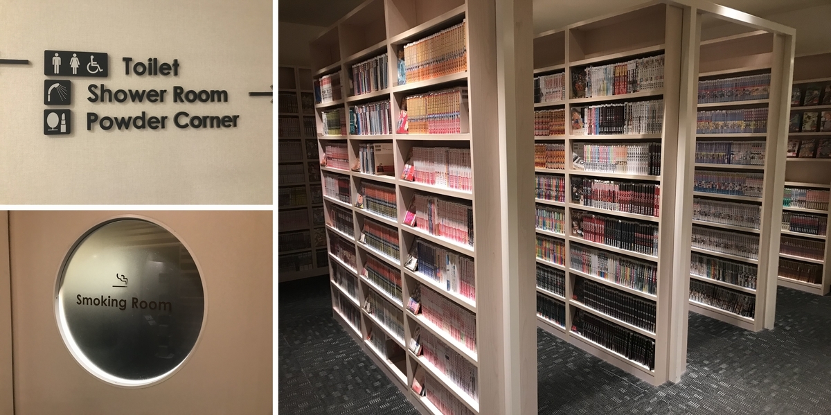 f:id:Nagoya1976:20190526195651j:plain