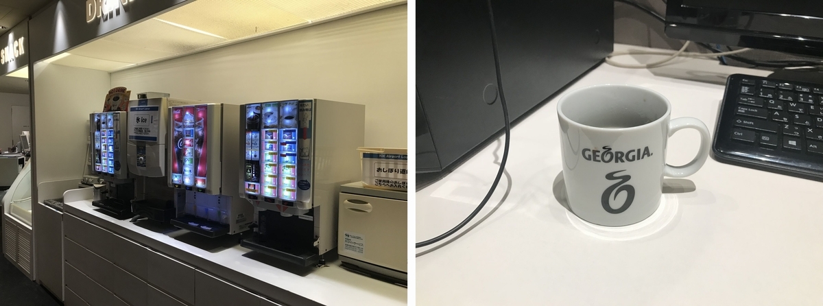 f:id:Nagoya1976:20190526202430j:plain