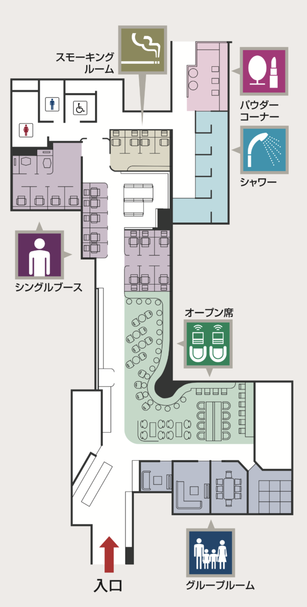 f:id:Nagoya1976:20190527052840p:plain