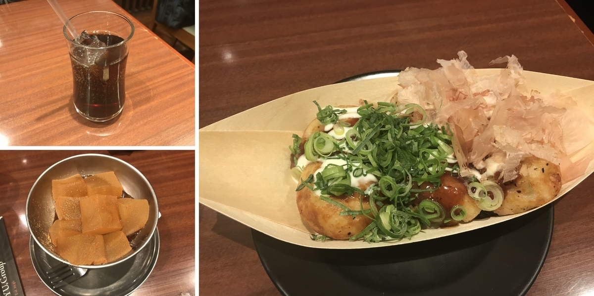 f:id:Nagoya1976:20190625111540j:plain