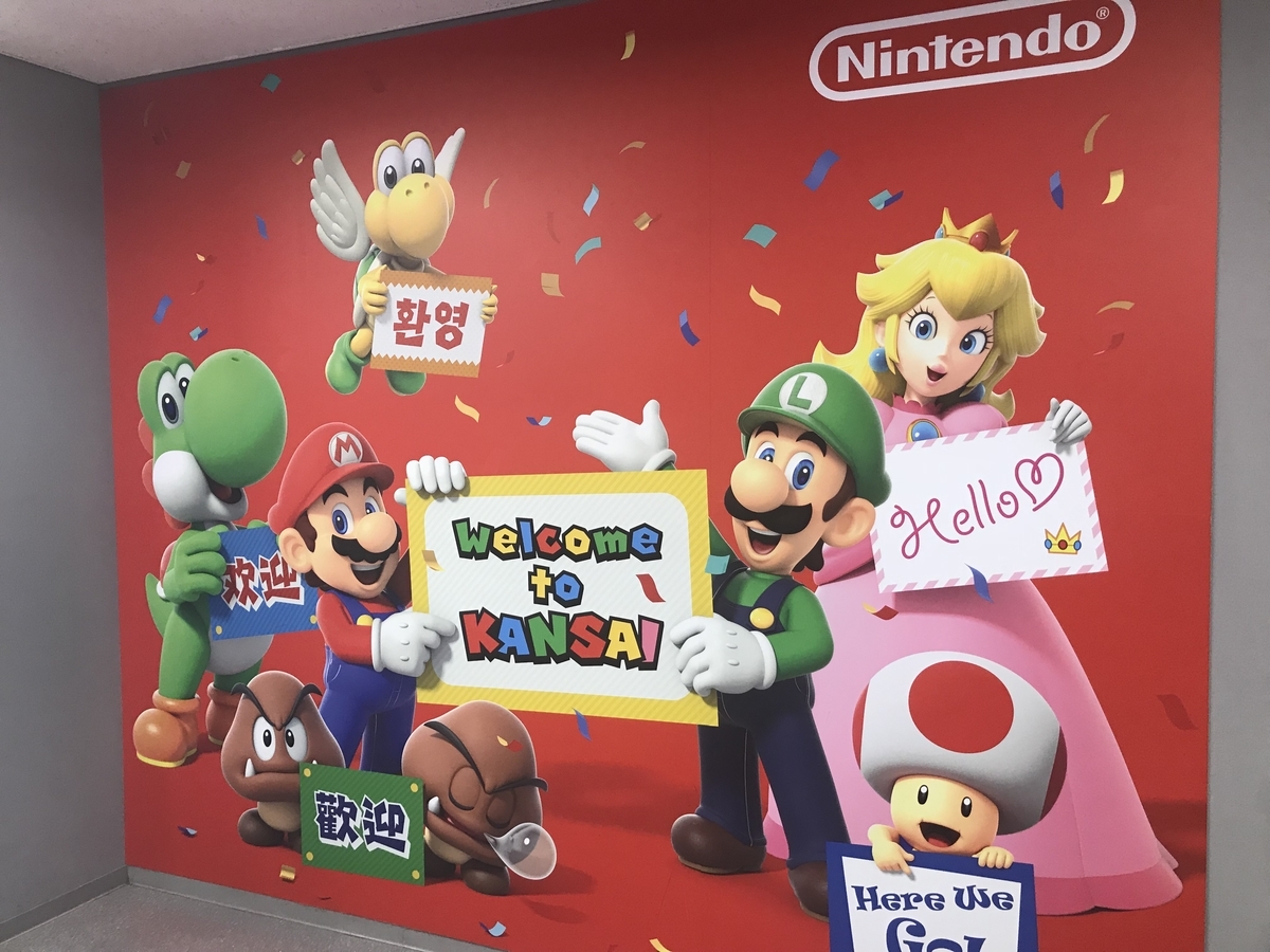 f:id:Nagoya1976:20190704210527j:plain f:id:Nagoya1976:20190704210527j:plain