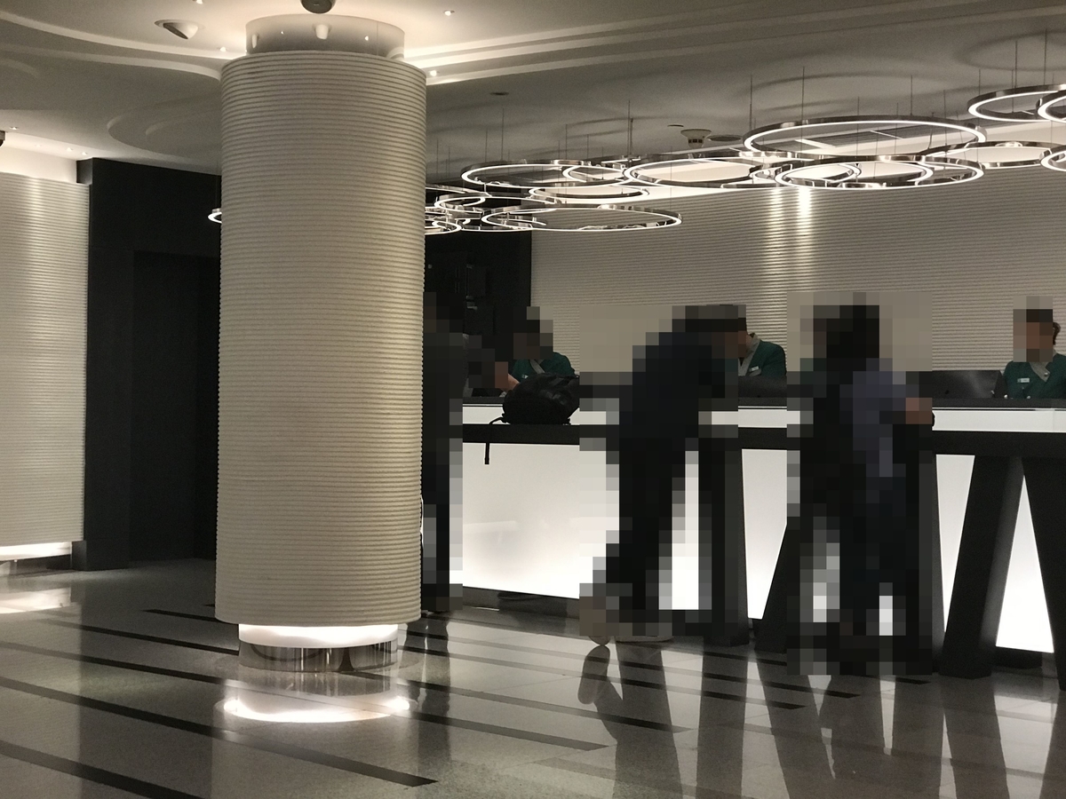 f:id:Nagoya1976:20190812170348j:plain