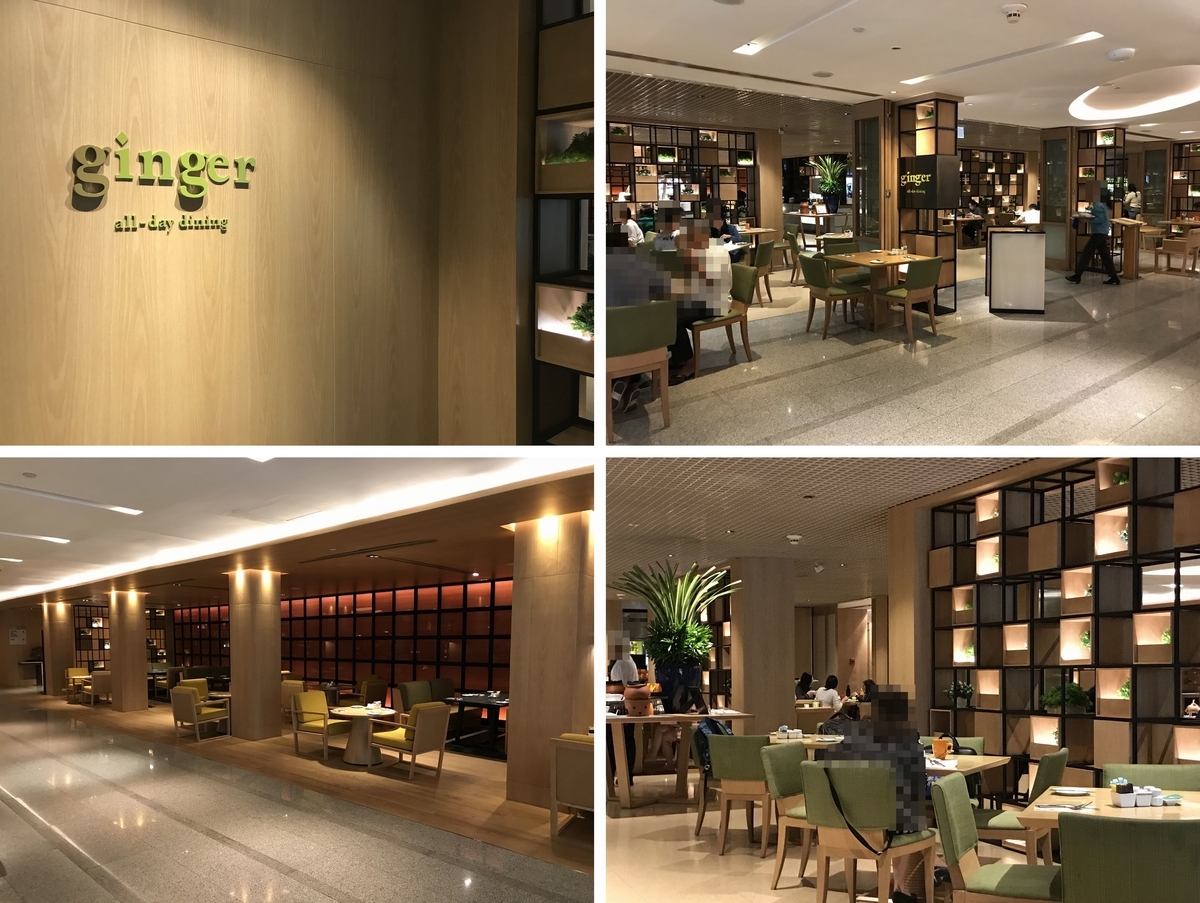 f:id:Nagoya1976:20190813131736j:plain