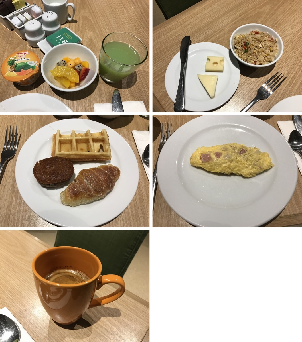 f:id:Nagoya1976:20190813142948j:plain