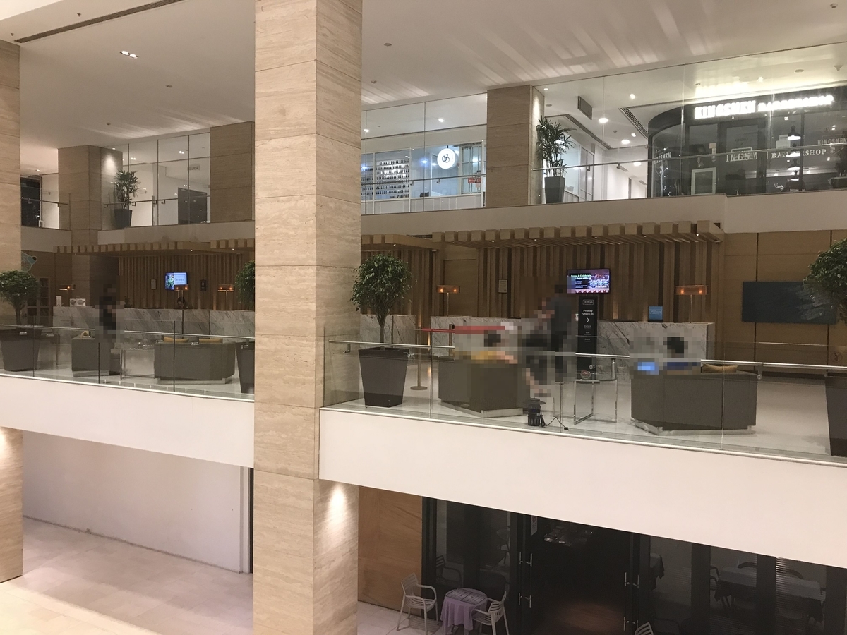 f:id:Nagoya1976:20190820103805j:plain