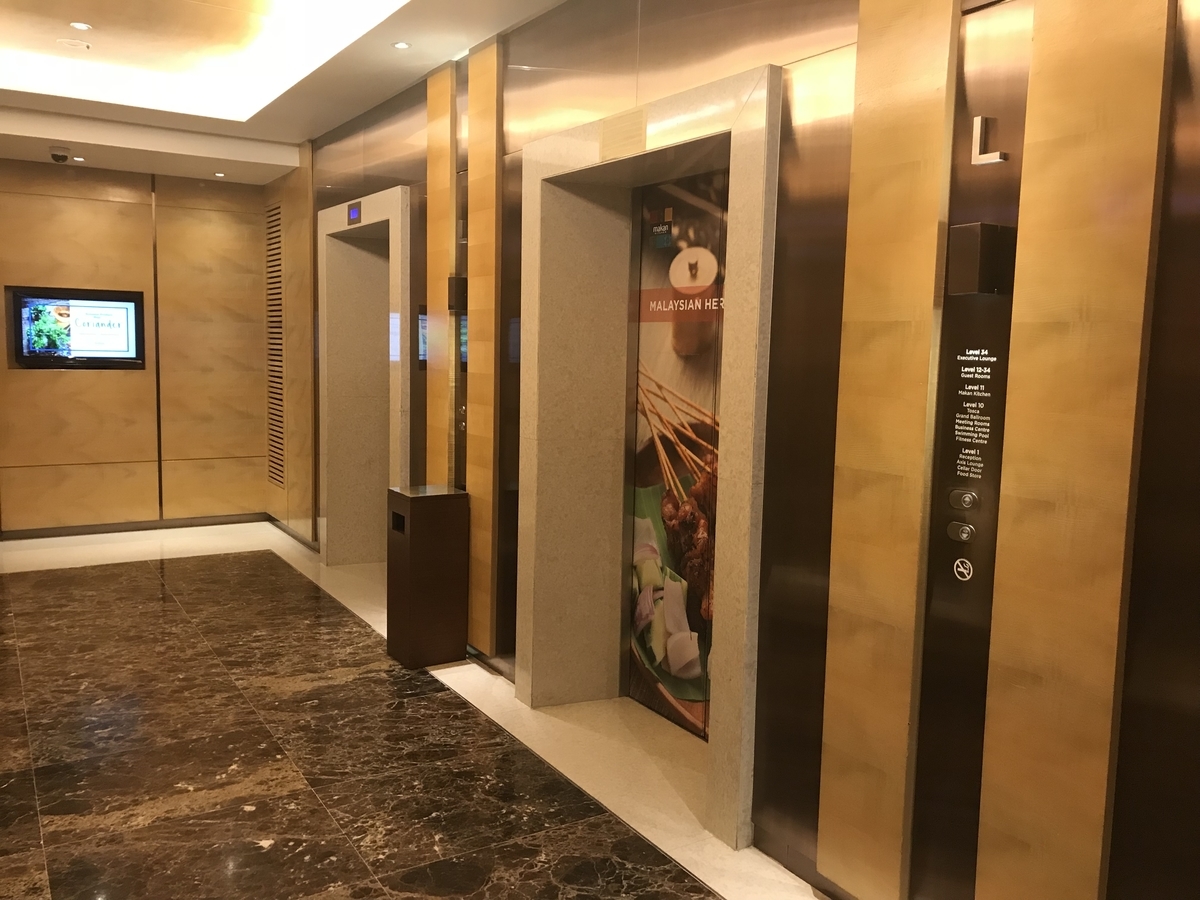 f:id:Nagoya1976:20190820123329j:plain