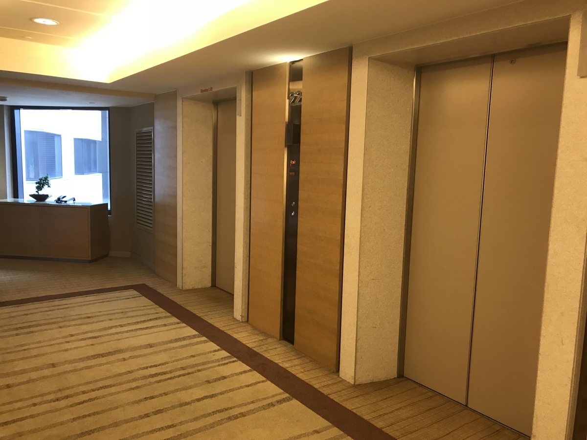 f:id:Nagoya1976:20190820123906j:plain