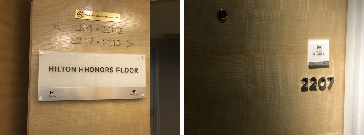 f:id:Nagoya1976:20190820222940j:plain