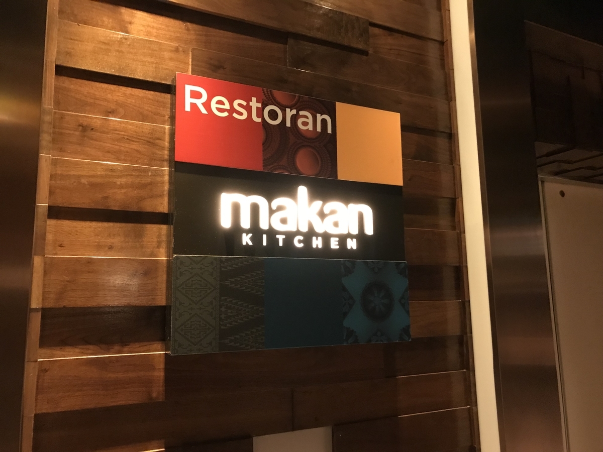 f:id:Nagoya1976:20190820223342j:plain