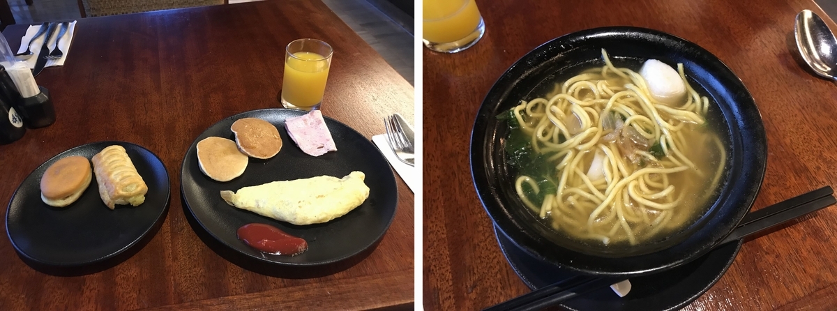 f:id:Nagoya1976:20190820224210j:plain