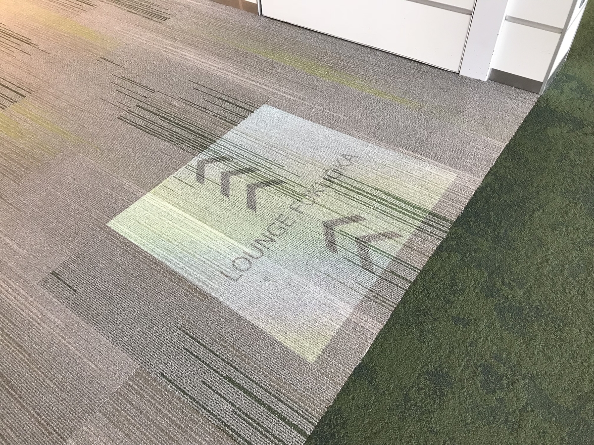 f:id:Nagoya1976:20190824190328j:plain f:id:Nagoya1976:20190824190328j:plain