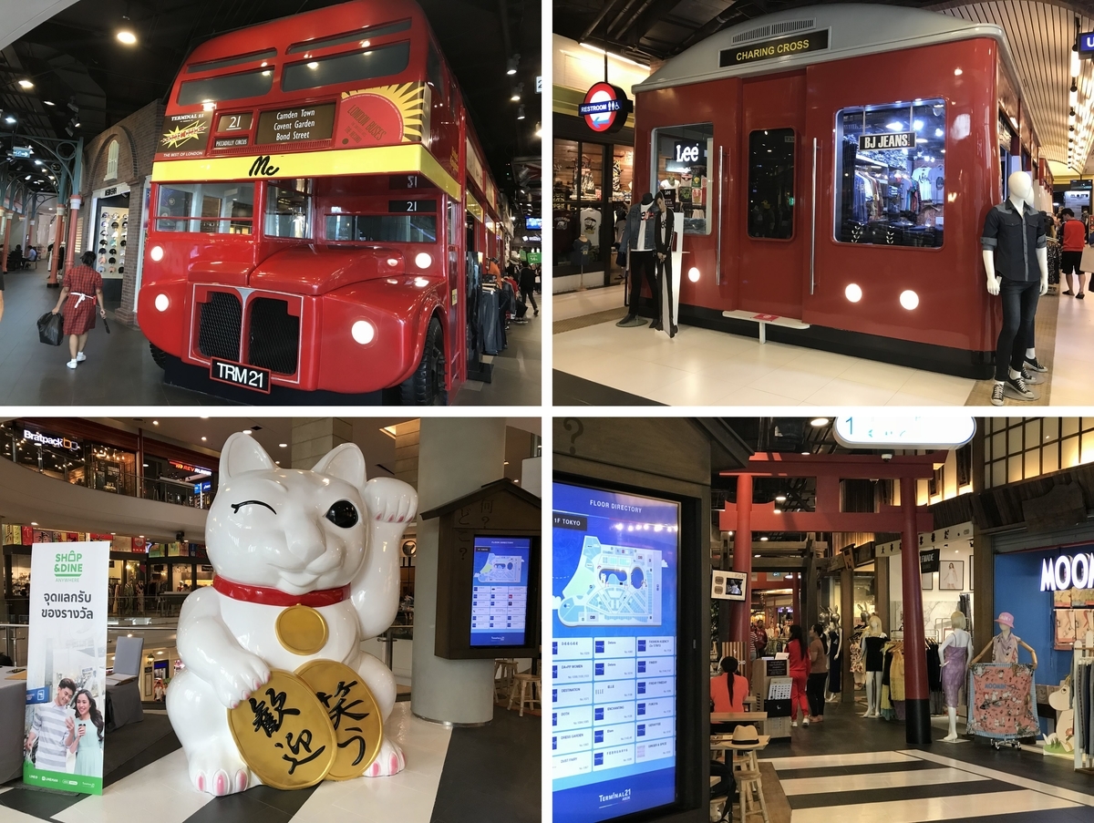 f:id:Nagoya1976:20190903233411j:plain f:id:Nagoya1976:20190903233411j:plain