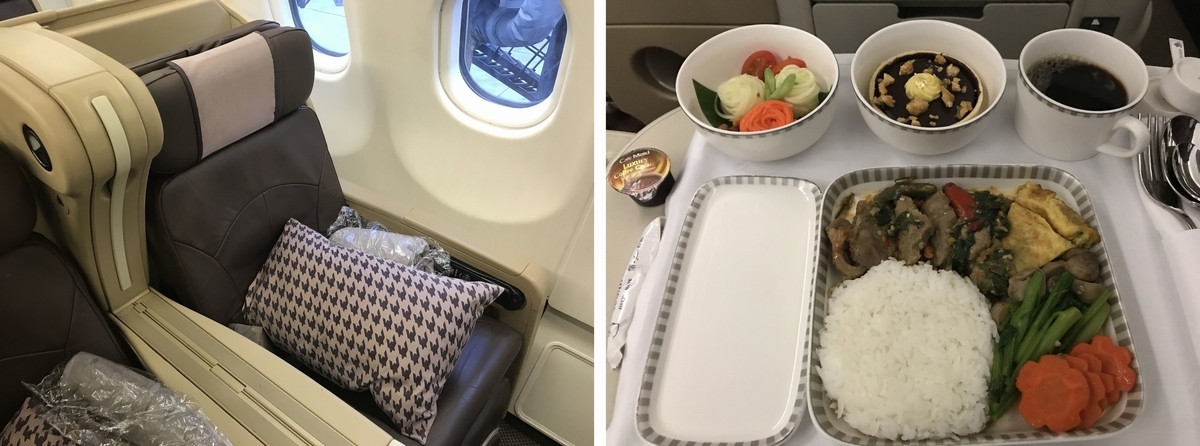 f:id:Nagoya1976:20190904004113j:plain f:id:Nagoya1976:20190904004113j:plain