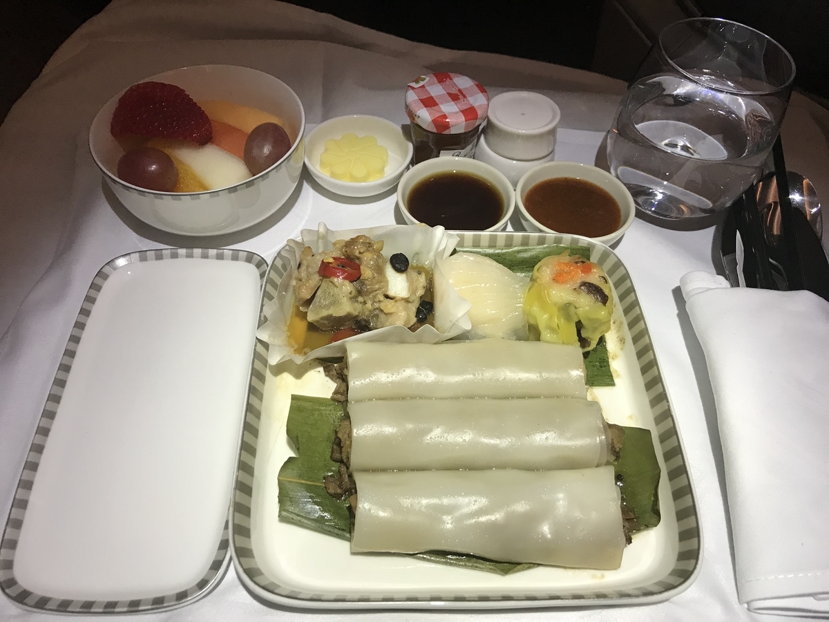 f:id:Nagoya1976:20190904021226j:plain f:id:Nagoya1976:20190904021226j:plain