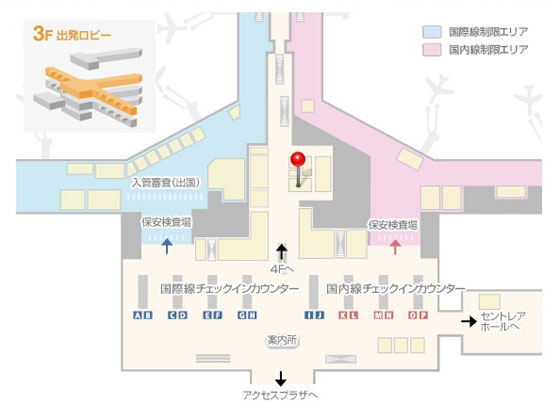 f:id:Nagoya1976:20190907184653j:plain