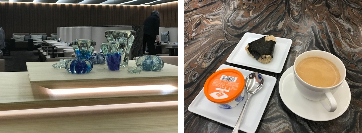 f:id:Nagoya1976:20190914224731j:plain f:id:Nagoya1976:20190914224731j:plain