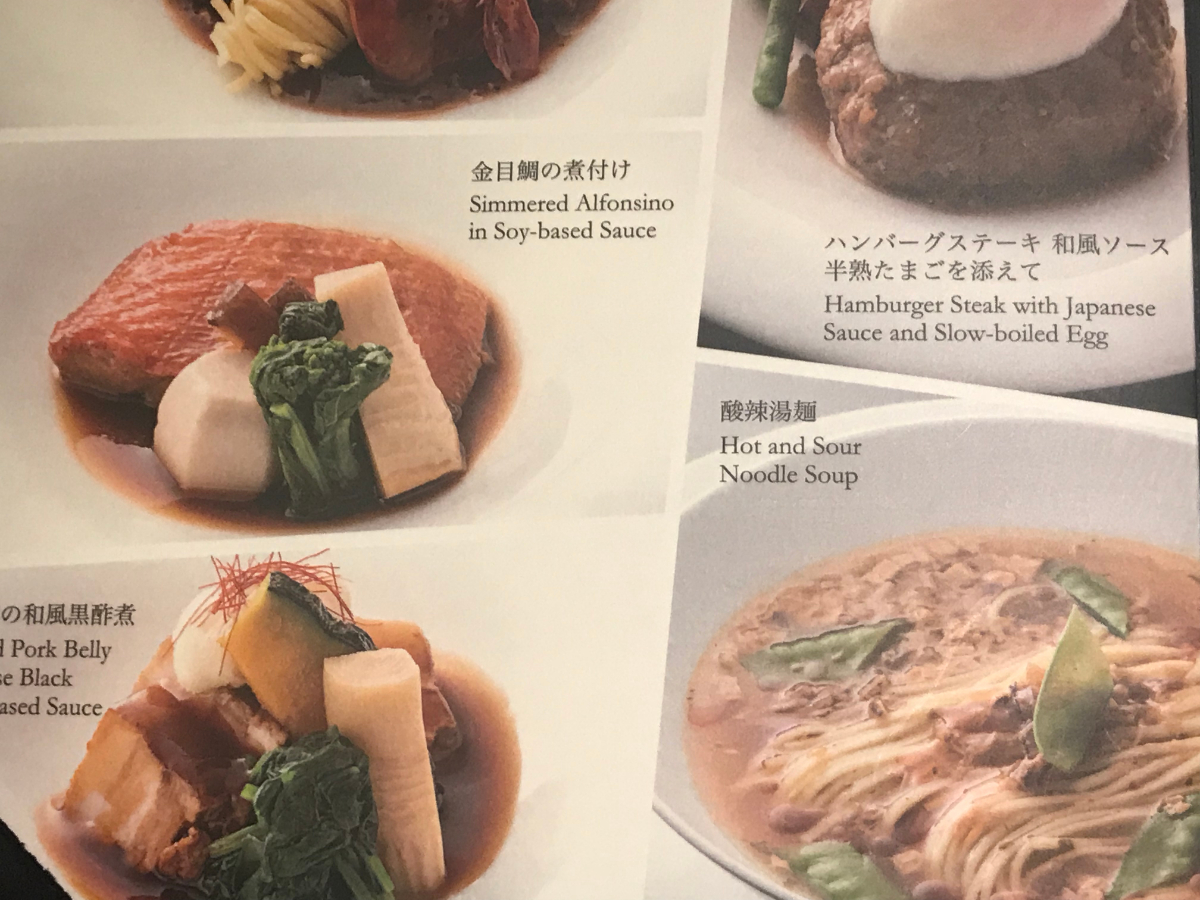 f:id:Nagoya1976:20190915230420j:plain f:id:Nagoya1976:20190915230420j:plain