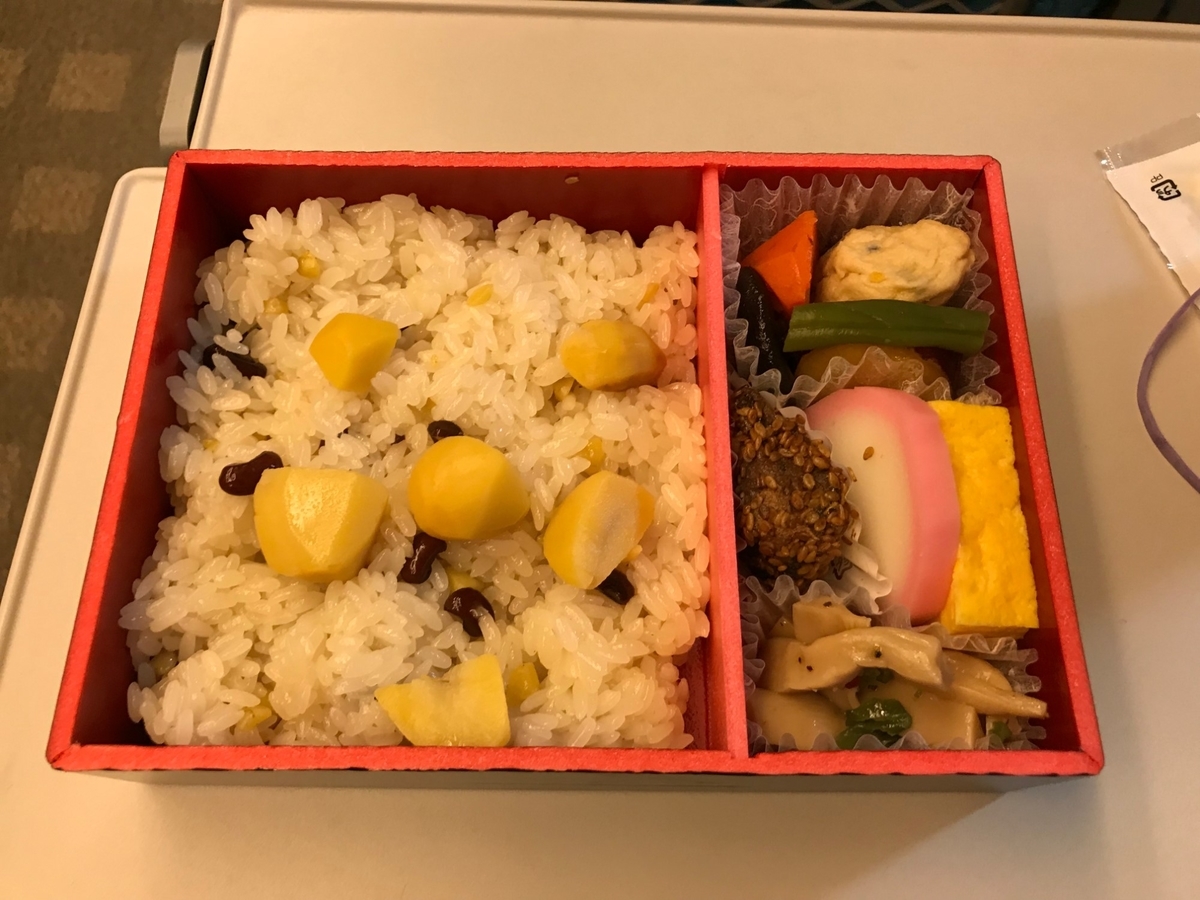 f:id:Nagoya1976:20190924223625j:plain f:id:Nagoya1976:20190924223625j:plain