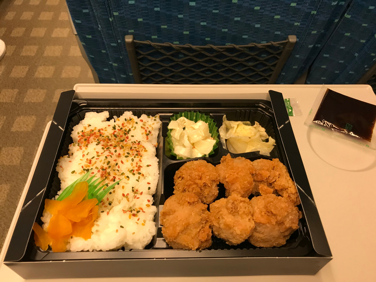 f:id:Nagoya1976:20190927224418j:plain