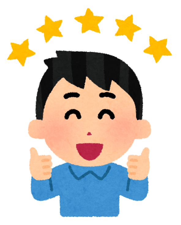 f:id:Nagoya1976:20190927234556p:plain