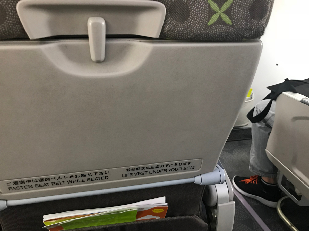 f:id:Nagoya1976:20190929200758j:plain