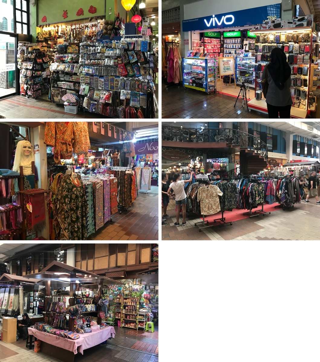 f:id:Nagoya1976:20191007114503j:plain