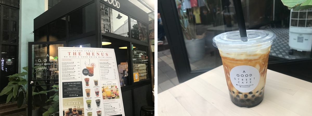 f:id:Nagoya1976:20191007115743j:plain