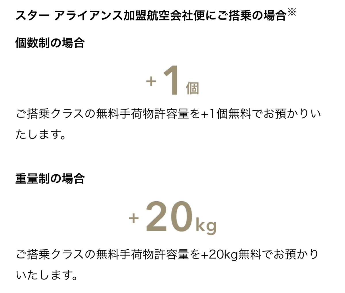 f:id:Nagoya1976:20191203204102j:plain