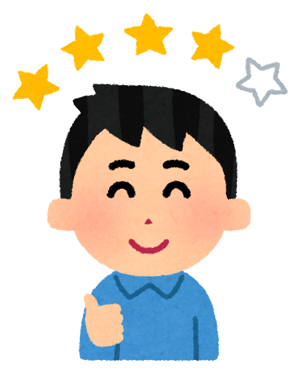 f:id:Nagoya1976:20191213215924p:plain f:id:Nagoya1976:20191213215924p:plain