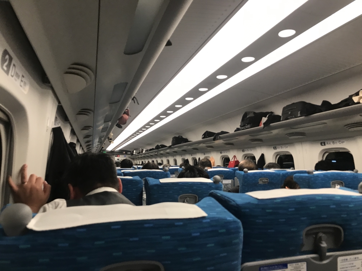 f:id:Nagoya1976:20191220235510j:plain f:id:Nagoya1976:20191220235510j:plain