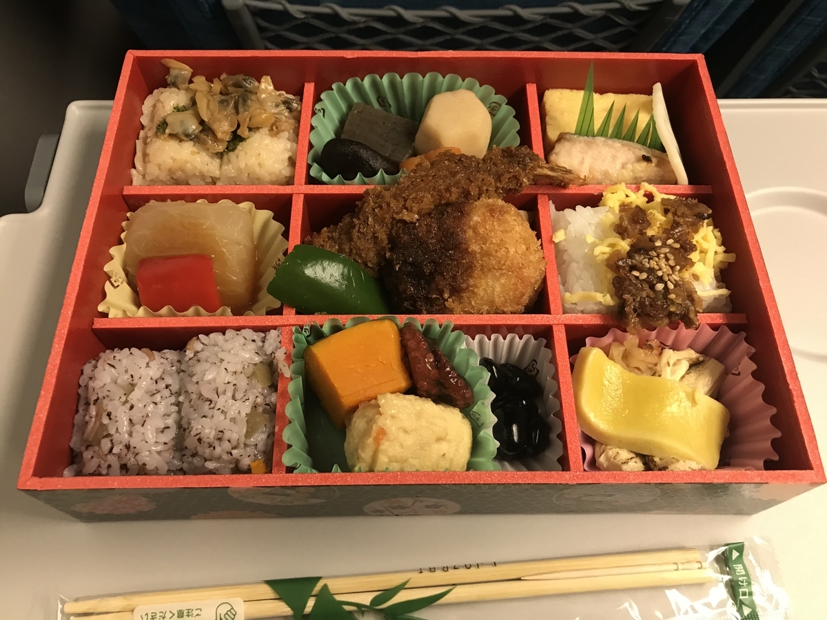 f:id:Nagoya1976:20191221000119j:plain f:id:Nagoya1976:20191221000119j:plain