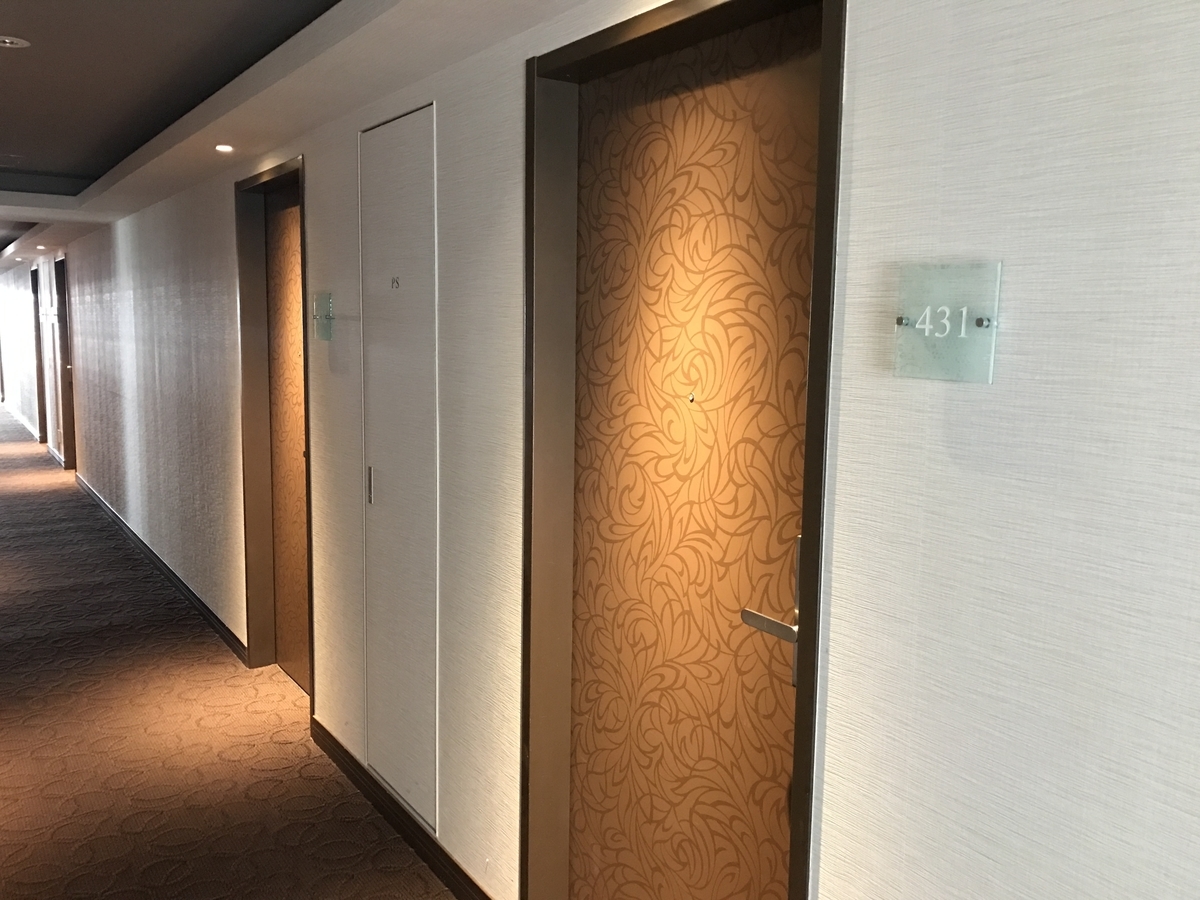 f:id:Nagoya1976:20200131093832j:plain