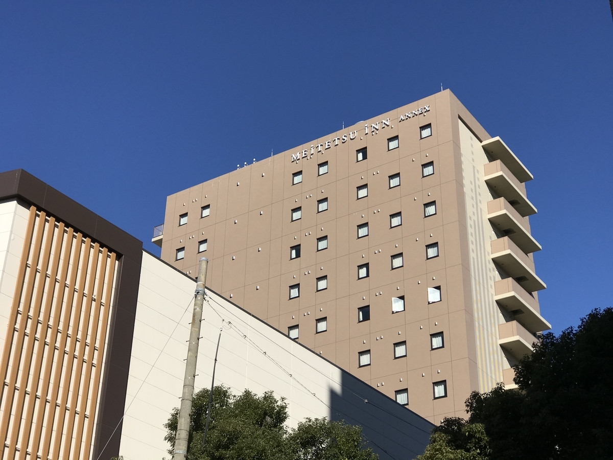 名鉄イン名古屋金山アネックス 金山駅駅近 徒歩3 4分 小洒落た室内に気分が高揚する 18年にオープンしたビジネスホテル 心の風に吹かれて For Travelers 名鉄イン名古屋金山アネックス 金山駅駅近 徒歩3 4分 小洒落た室内に気分が高揚する 18年にオープンしたビジネスホテル 心の風に吹かれて For Travelers