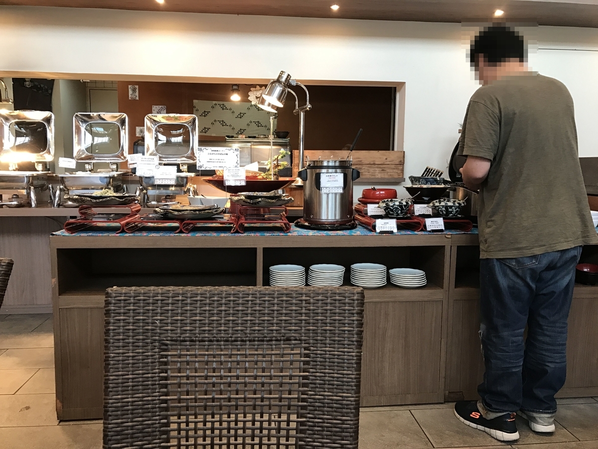 f:id:Nagoya1976:20200131135545j:plain