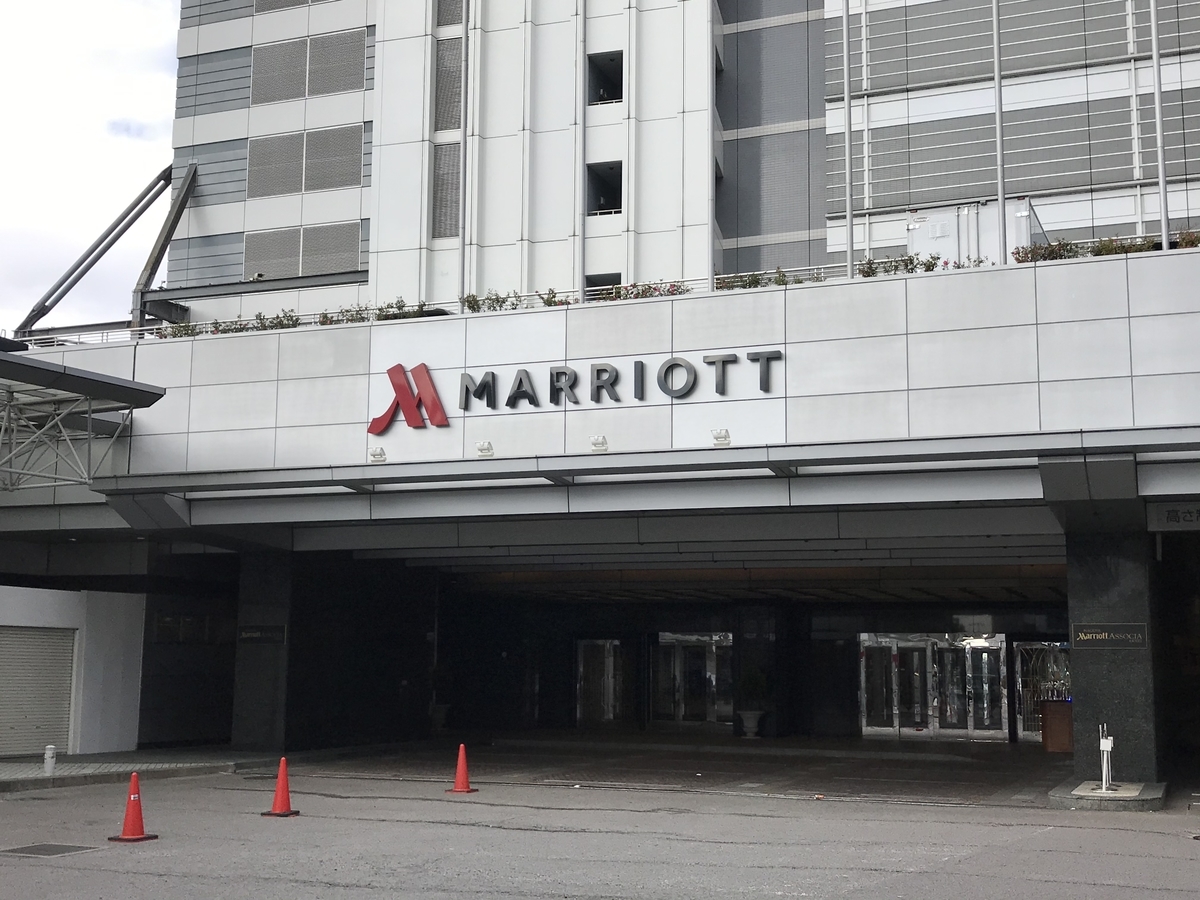f:id:Nagoya1976:20200217214602j:plain