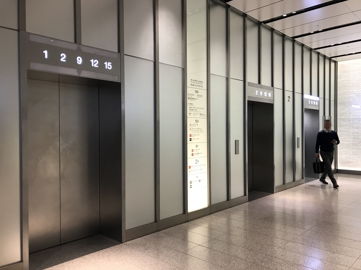 f:id:Nagoya1976:20200220180710j:plain f:id:Nagoya1976:20200220180710j:plain