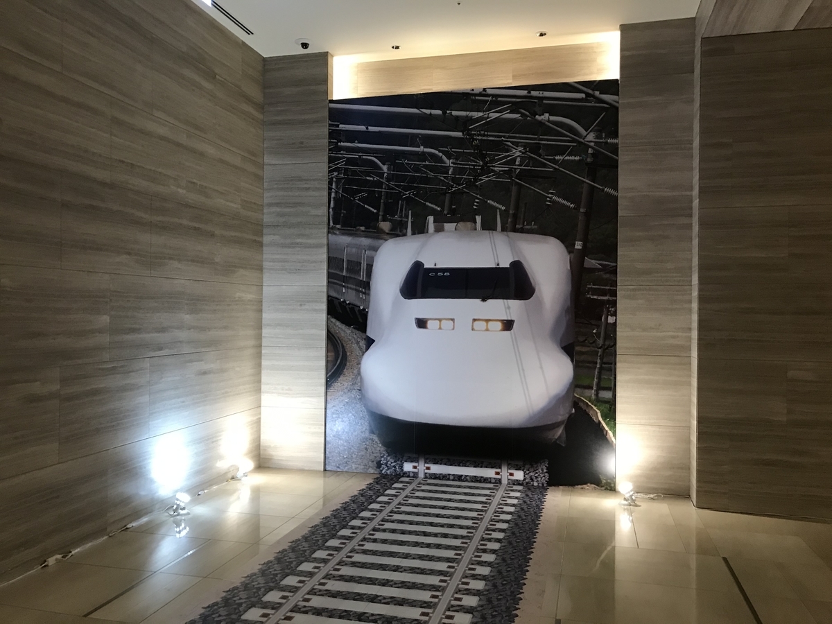 f:id:Nagoya1976:20200220203521j:plain f:id:Nagoya1976:20200220203521j:plain