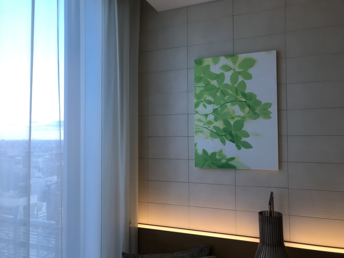 f:id:Nagoya1976:20200220223744j:plain f:id:Nagoya1976:20200220223744j:plain