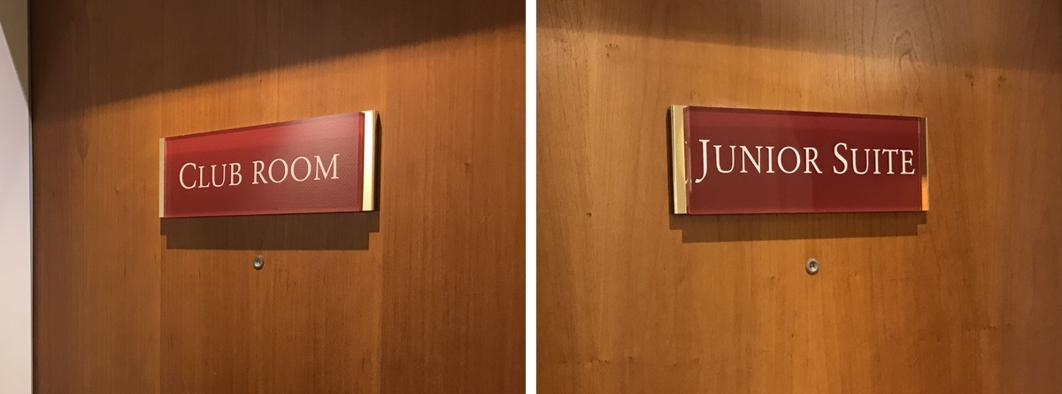 f:id:Nagoya1976:20200315041206j:plain f:id:Nagoya1976:20200315041206j:plain